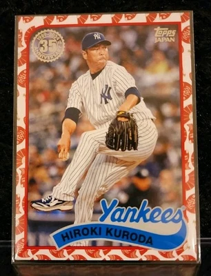 Hiroki Kuroda 1989 Koi/Gold Fish 2024 Topps Japan Edition Card #89J-26 Yankees - Image 1 of 2