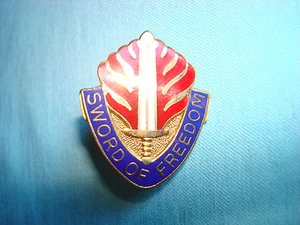 US ARMY ORDINANCE CORPS UNIT CREST - Bild 1 von 2