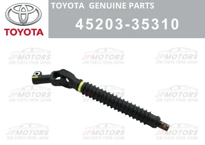 Columna de dirección eje inferior TOYOTA 4RUNNER FJ CRUISER GX470 03-10 45203-35310 Foto 1 de 4