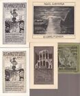 5 Exlibris Bookplate Klischees Gustav Stotz 1884-1940 Set Lot 1