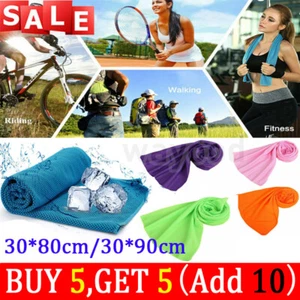 Instant Cooling Towel ICE Cold Golf Gym Cycling Exercise Outdoor Sports Towel x1 - Picture 1 of 25