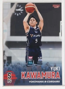 YUKI KAWAMURA - 2024 B.LEAGUE Carta collezionabile basket 1° tempo - Foto 1 di 3