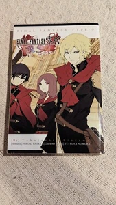 Final Fantasy Type-O Manga With Exclusive Poster Loot Crate Edition Square Enix - Imagen 1 de 3