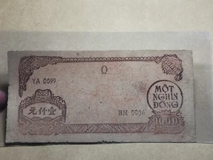 1000 Dong 1950-1951 Viet Nam P-58 w/m circle with star Vintage Rare_LDP Shop. - Picture 1 of 7