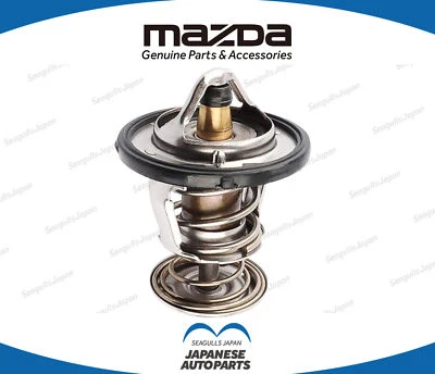 MAZDA Genuine OEM CX-5 KE KE2FW 2013-2016 Thermostat Coolant KL-01-15171A - Image 1 of 2