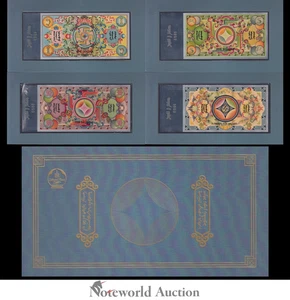 MONGOLIA 1 5 10 25 Dollars 2023 2024 COMM. Silver Note With Folder Set 4 pcs UNC - Picture 1 of 7