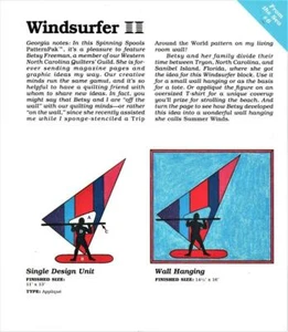 Windsurfer Spinning Spools Wall Quilt Pattern w/ Flexible Templates - Picture 1 of 1