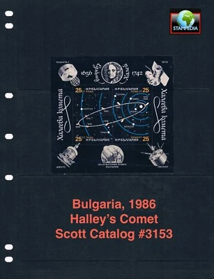 $1.50 Scott Value - 1986 BULGARIA Halleys Comet s/s Astronomy CV MNH NH UMM - Image 1 of 4