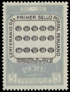 PERU C131 - Peruvian Postage Centenary "Pre-stamp Postal Markings" (pa33189) - Picture 1 of 1