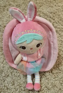 Plush Jibao backpack - Picture 1 of 2