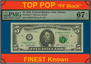 1995 $5 Federal Reserve Note PMG 67EPQ none graded higher Atlanta FF block - Picture 1 of 4