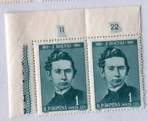 Romania 1960 János BOLYALI Hungarian mathematician  ,Death Ann. 2X stamps MNH OG - Picture 1 of 2