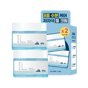 [ROUND LAB] 1025 Dokdo Moisture Cream Duo Set - 50ml + 50ml / Free Gift - Picture 1 of 1