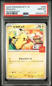 PSA 10 Pikachu 020/M-P McDonald's Happy Set Promo 2025 Pokemon Card Japanese - Picture 1 of 3