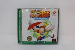 Jikkyou Powerful Pro Yakyuu '99 Kaimakuba Playstation 1 PS1 Japan Region Lock - Picture 1 of 3