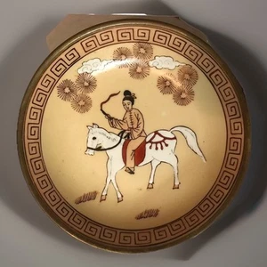 Japanese Porcelain Ware Hand Painted Bowl AGF Decorated in Hong Kong 5-3/4” - Picture 1 of 9