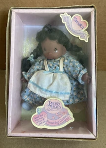 Vintage 1998 Precious Moments Friendship Garden Tameka Mini Doll - Picture 1 of 10