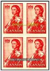 CANADA 1959 CANADIAN ROYAL VISIT QUEEN MINT FV FACE 20 CENT RARE MNH STAMP BLOCK