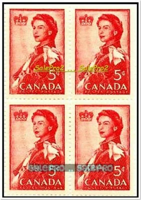 CANADA 1959 CANADIAN ROYAL VISIT QUEEN MINT FV FACE 20 CENT RARE MNH STAMP BLOCK - Image 1 of 2
