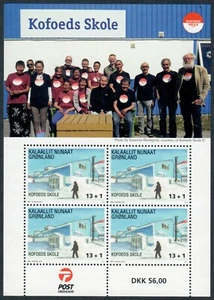 GROENLANDIA. 2017. 56 kr. The Kofoeds School, foglio souvenir, nuovo di zecca (BL115) - Foto 1 di 1