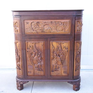 George Zee & Company Rosewood Dry Bar Cabinet 1963 Hand Carved - Picture 1 of 16