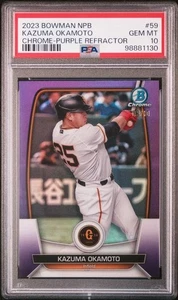 PSA10 2023 Kazuma Okamoto /10 Bowman Topps NPB Chrome Purple Refractor #59 - Bild 1 von 5
