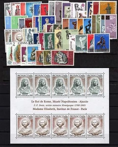 Europa / CEPT 1974  **   ( 20747-o1 ) - Picture 1 of 1