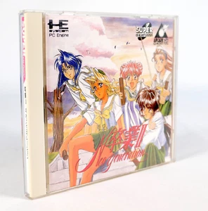 SOTSUGYOU II 2 Neo Generation Graduation Nec PC Engine Cd-Rom Jap Japan - Imagen 1 de 6