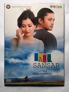 Sano Sansar (DVD, 2009) - Picture 1 of 5