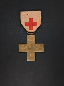 MEDAILLE SOCIETE FRANCAISE SECOURS AUX BLESSES ARMEES TERRE ET MER 1870 / 1871 - Foto 1 di 2