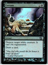 FOIL Execute | MtG Magic 8th Edition | English | LP