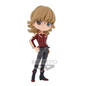 NEW! Banpresto Q Posket Tiger and Bunny 2 Barnaby Brooks Jr. Figure (Version A) - Picture 1 of 2