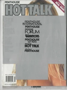PENTHOUSE~HOTTALK~JUL~1995~LETTERS YOU HAVE TO READ~MORE WHAT YOURE LOOKING FOR! - Picture 1 of 17