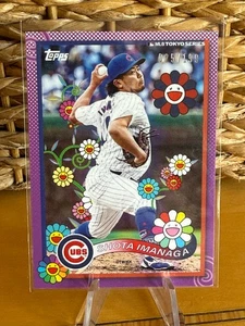 R0244 2025 Topps World Tour Tokyo Takashi Murakami Shota Imanaga 6 púrpura 25/199 - Imagen 1 de 2