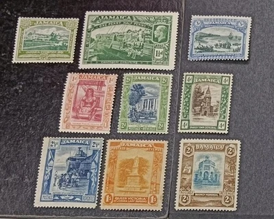 JAMAICA 1919 0.5d to 2s SG 78 - 86 Sc 75 - 84 MH - Image 1 of 2