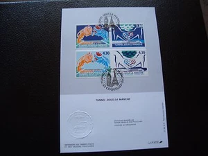 FRANCE - document 1er jour 1994 (tunnel sous la manche) (cy95) french - Picture 1 of 1