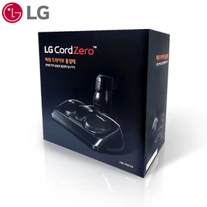 LG VNZ-PM02N Originalteil AGF78838426 Power Drive Mop Kit für Kabel Zero A9 - Bild 1 von 5