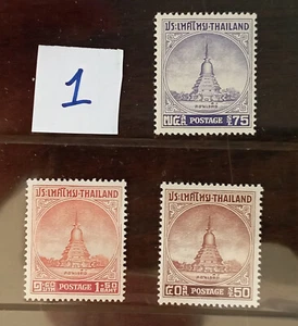Thailand Stamp 1956 Don Jaydee Monument 0.5-0.75-1.50 Baht MNH #1 - Picture 1 of 2