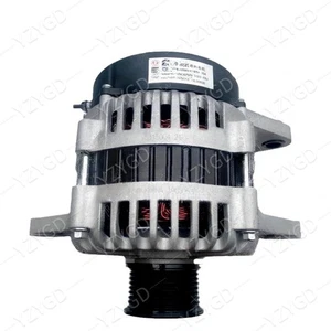 For Cummins ISDe 5315004 Engine Generator 28V 70A Charger 21DQ003 - Picture 1 of 1