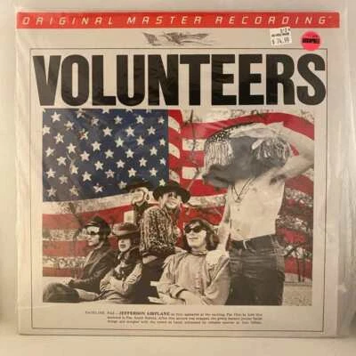 Jefferson Airplane – Volunteers 2LP USED VG++/VG++ MFSL Numbered 45rpm Foto 1 de 4