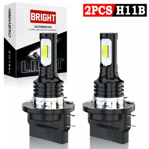 Ultra Bright H11B Headlight 2 Bulbs NEW High / Low Beam - Picture 1 of 12