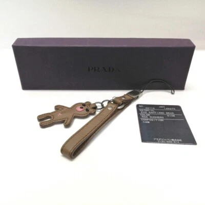 Prada Brown Bear Bag Charm Strap W/Box H5 - Image 1 of 4