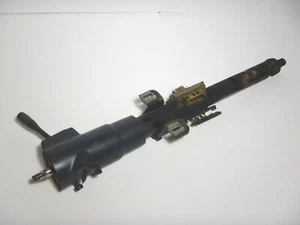Columna de dirección de cambio manual Jeep Wrangler YJ 1987-1995 GRIS con llave SIN INCLINACIÓN - Imagen 1 de 5