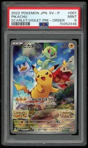 Pokemon Japonés Promo SV 001/SV-P Pikachu Pre-Order 2022 Tarjeta PSA 9 70352446 - Imagen 1 de 2