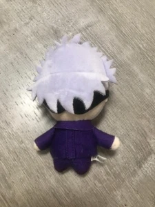 Jujutsu Kaisen Toy Plush Charm Keychain Doll Satoru Gojo 5" - Picture 1 of 2