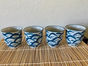 Schönes 4er Set Vintage blau & grau asiatische Teetassen - Bild 1 von 6