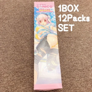 FuRyu Super Sonico Poster Sammlung 1 Box 12 Stück Kopfhörer Anime Kawaii JP - Bild 1 von 24