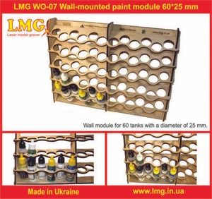 LMG WO-07 Wall-mounted paint module 60*25 mm, Laser Model Graving, storage shelf - Picture 1 of 5