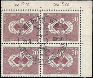 1960 Deutschland DDR CTO Block: Schacholympische Spiele - Bild 1 von 1