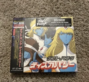 Daft Punk Discovery (Interstella 5555 Edition) CD NEW SEALED - Picture 1 of 6